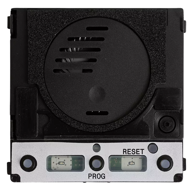 Modulare Außenstation LAURIS, Audiomodul ohne Statusanzeige, inklusive Abdeckung