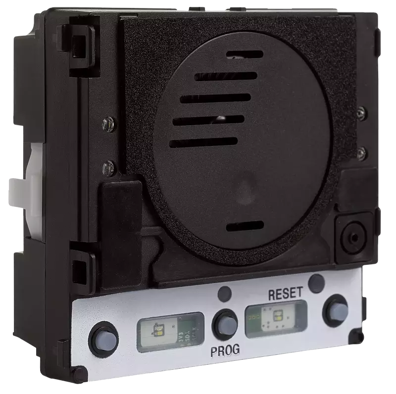 Modulare Außenstation LAURIS, Audiomodul mit Statusanzeige, inklusive Abdeckung