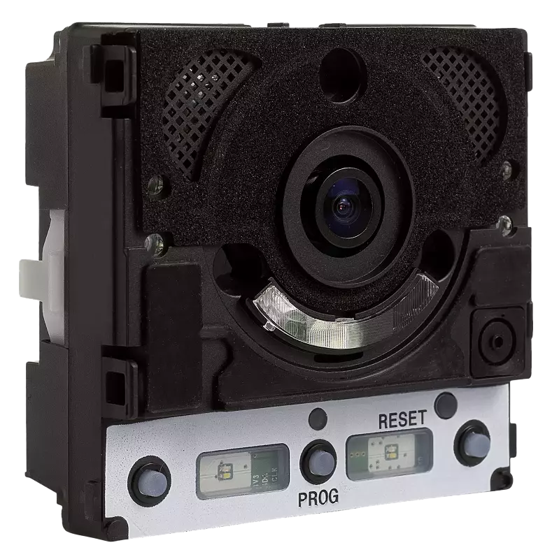 Audio/Videomodul mit Statusanzeige LAURIS