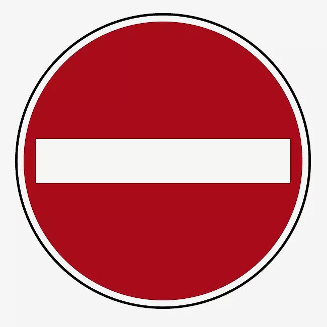 Verkehrszeichen: Verbot der Einfahrt