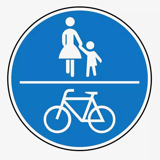 Verkehrszeichen: Gemeinsamer Geh- und Radweg