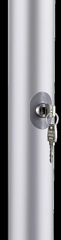 Hissvorrichtung geschlossen