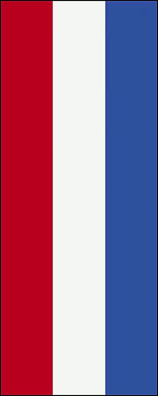 Fahnentuch NIEDERLANDE