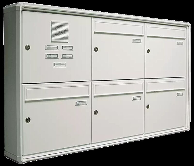 Aufputz-Briefkastenanlage NIZZA mit 5 Briefkästen