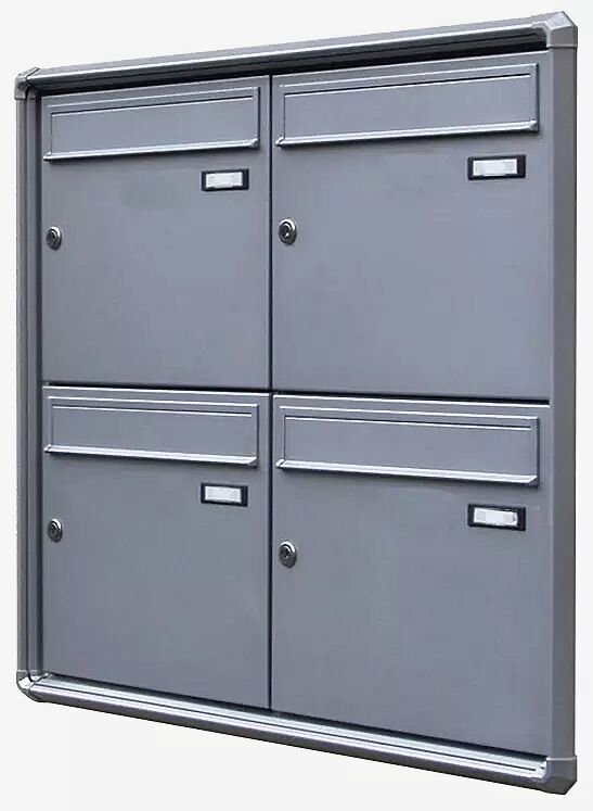 Unterputz-Briefkastenanlage NIZZA mit 4 Briefkästen