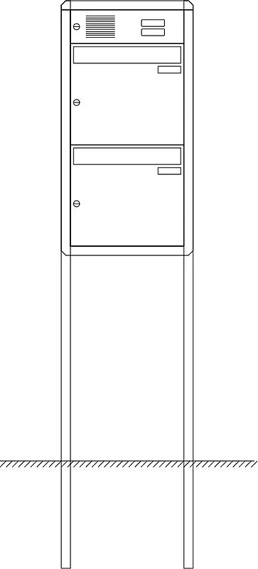 Briefkastenanlage Nizza mit Ständeranlage, zum Einbetonieren, 2 Briefkästen (untereinander), mit Sprech- / Klingelfach