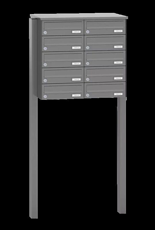 Briefkastenanlage ASTET mit 10 Briefkästen, zum Einbetonieren, ohne Sprech- und Klingelfach, in RAL 9007 graualuminium