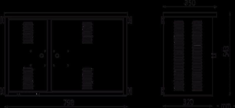 Ladegerätebox + Staufach