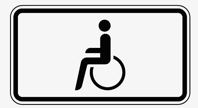 Verkehrszeichen: Nur Schwerbehinderte mit außergewöhnlicher Gehbehinderung und Blinde