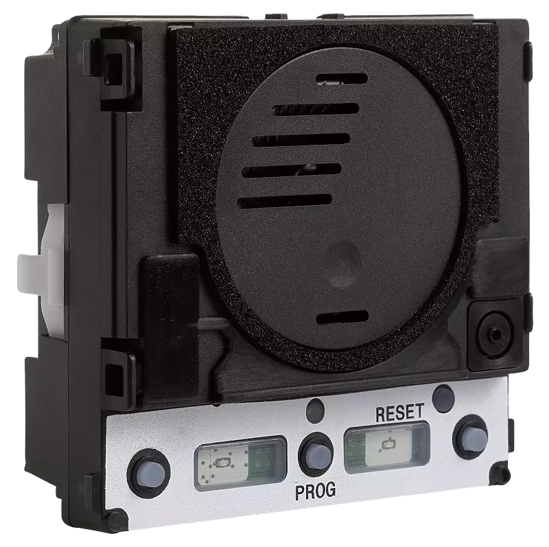 Modulare Außenstation LAURIS, Audiomodul ohne Statusanzeige, inklusive Abdeckung