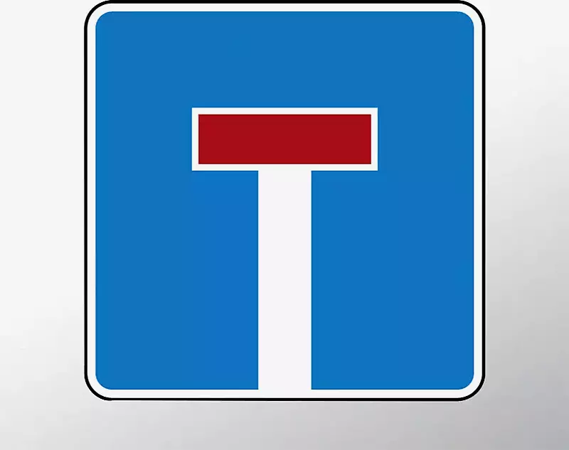 verkehrszeichen-sackgasse__shoKAT0064666 Verkehrszeichen: Sackgasse